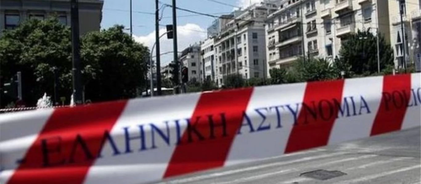 Κυκλοφοριακές ρυθμίσεις στο κέντρο της Αθήνας για την παράδοση-παραλαβή της Ολυμπιακής Φλόγας